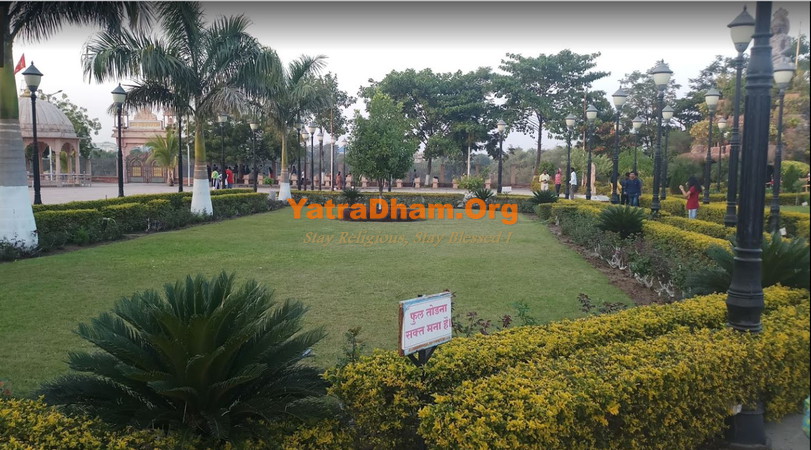 Nagpur Maa Umiya Dham