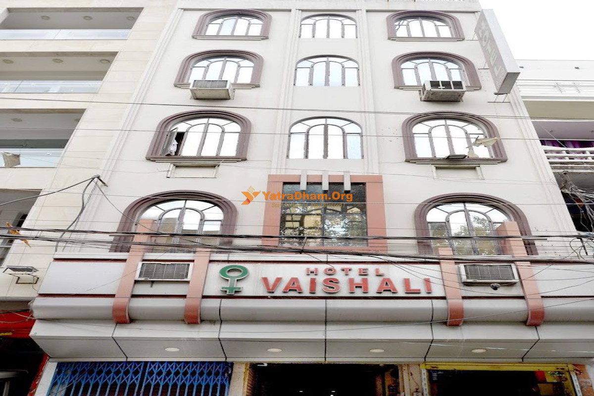 Hotel Vaishali Prayagraj (Allahabad) Building