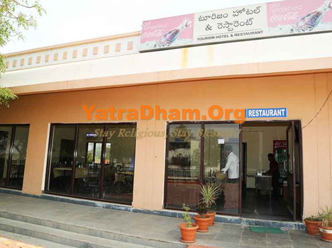 Hotel Haritha Alampur