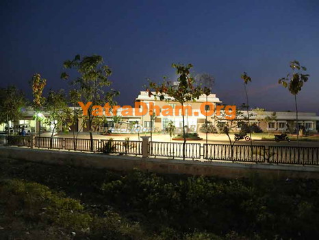 Hotel Haritha Alampur