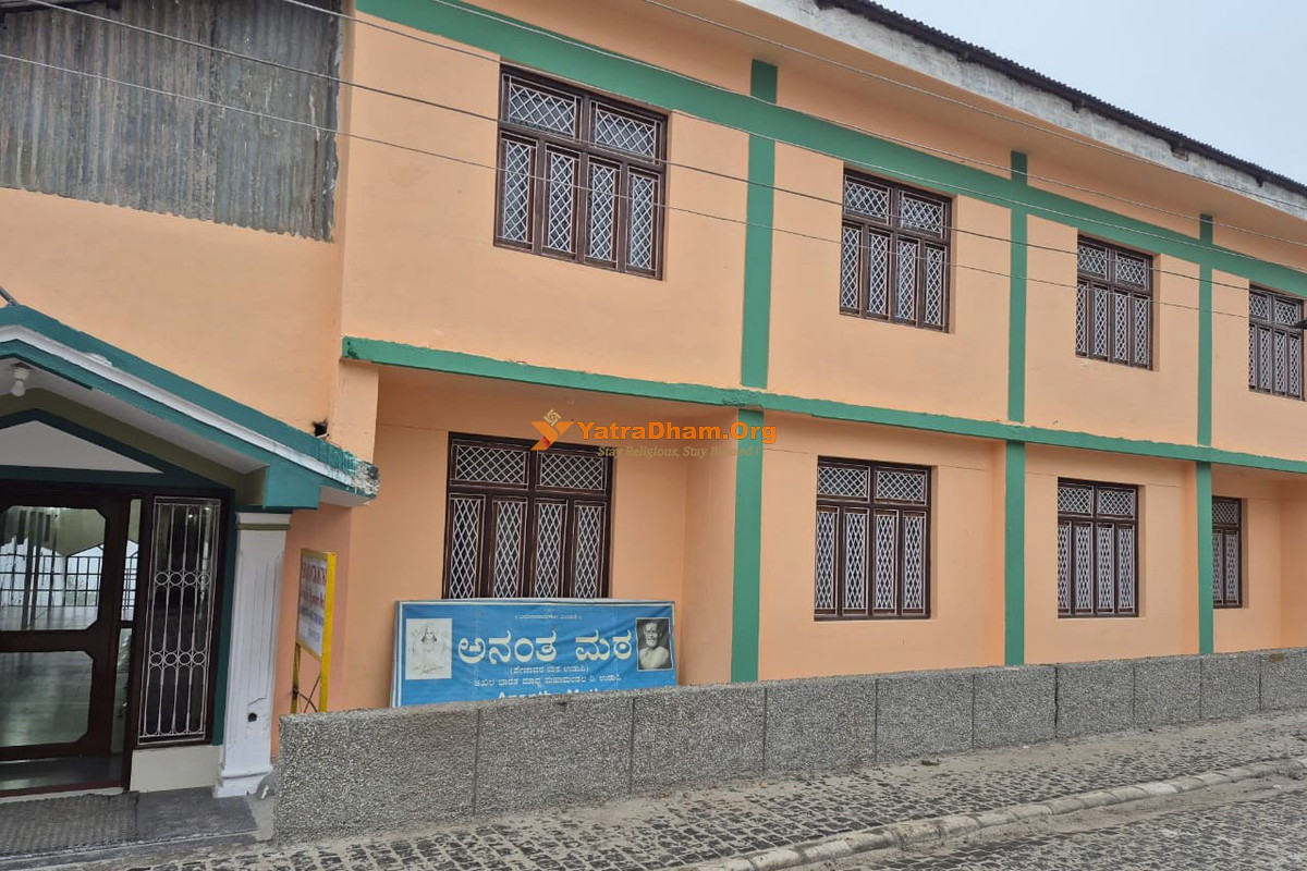 Sree Anantha Pejawar Mutt Badrinath Building View