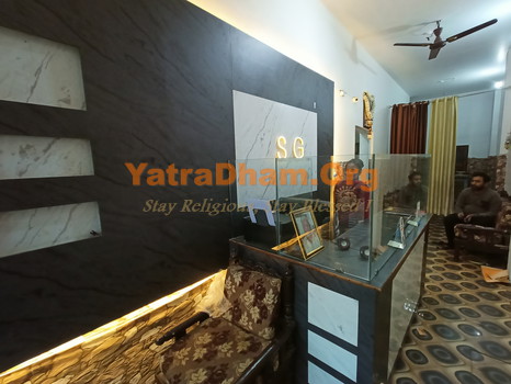 Shakti Guest House Ayodhya View 4