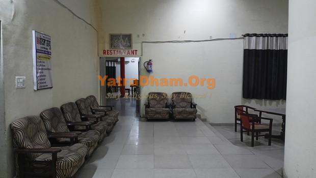 Ayodhya - YD Stay 27005 (Rahi Hotel Saket) - Waiting Area
