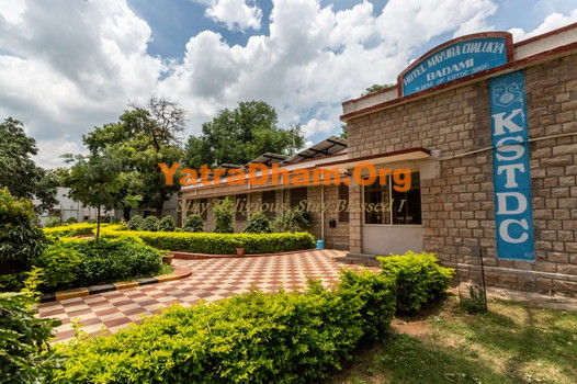 Badami Hotel Mayura Chalukya