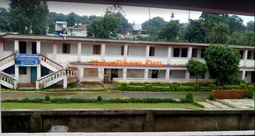 Amarkantak Barfani Dharamshala