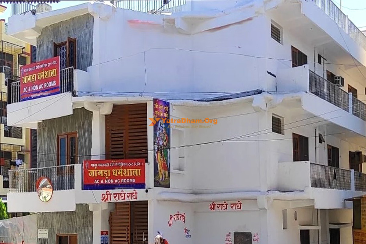 Jangra Dharamshala Haridwar Building