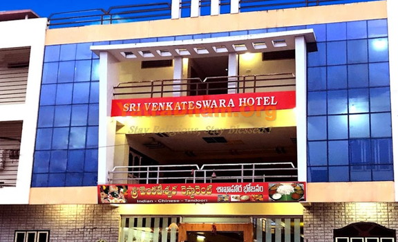 Bhadrachalam - YD Stay 146002 (Hotel New Laxmi Venkateshwara) - Building View 1