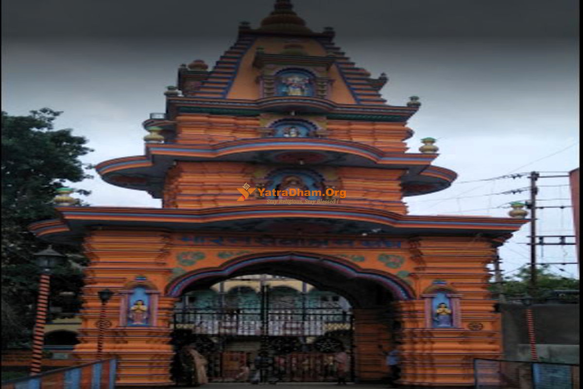 Bharat Sevashram Sangha Nabadwip - (Mayapur) Gate View  