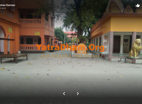 Bharat Sevashram Sangha Gaya View 4