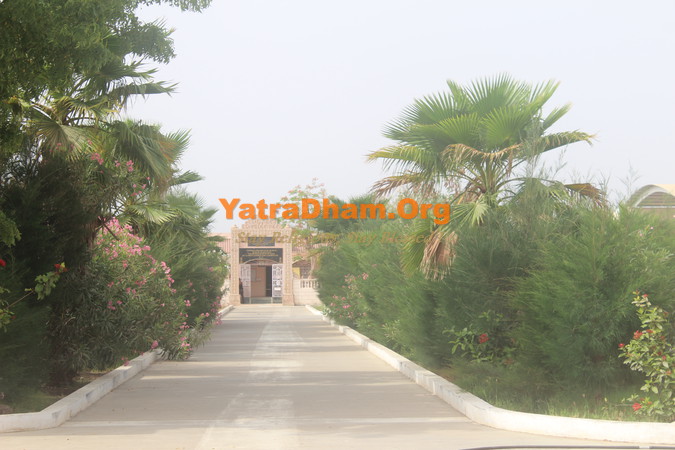 Bhuj Parshwa Vallabh Jain Tirth Lobby