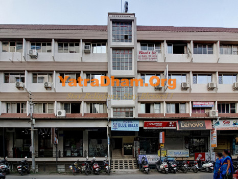 Hotel Blue Bells Valsad