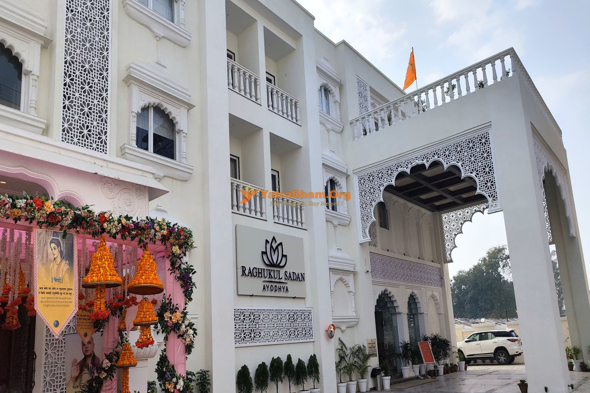 Raghukul Sadan (Agarwal Bhawan Trust) Ayodhya Building View