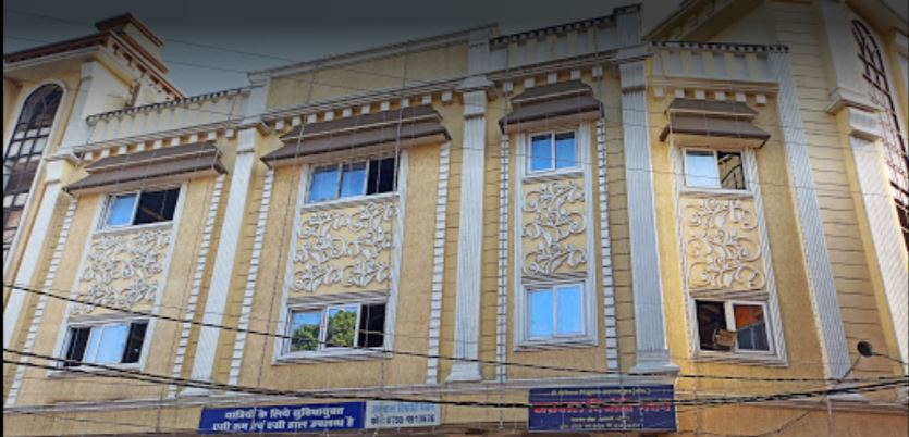 Bhopal Agrawal Vishranti Bhavan View 3