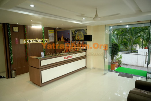 Hotel Sai Govind Shirdi 5 Bed Room