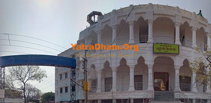 Champaran Chathhi Ji Champaran Dharmshala
