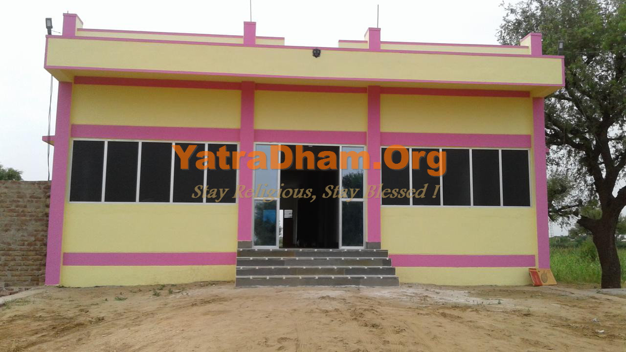 Shree Charbhuja Guest House