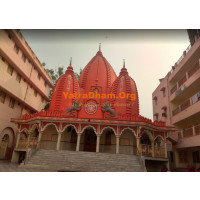 Delhi - Bharat Sevashram Sangha