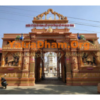 Shree Charbhuja Guest House - Garhbor