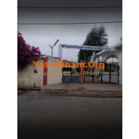 Raipur - Shri Gujarati Brahm Samaj