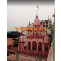 Guwahati - Sri Chaitanya Gaudiya Math