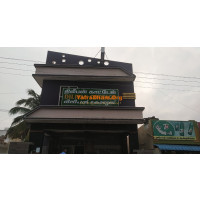 Dilipan Cottage - Palani