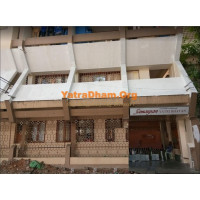 Samarpan Guest House Yatri Bhavan - Pondicherry / Puducherry
