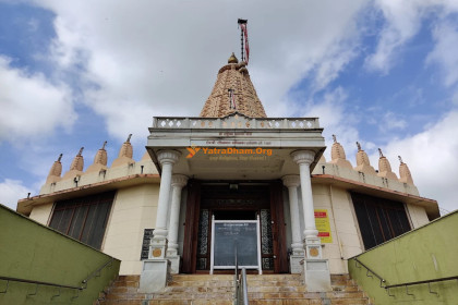 Shree Shetrunjay Bhaktamar Tirth - Pune
