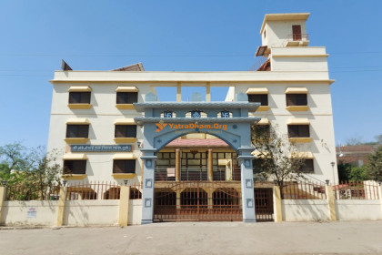 Shri Ambejogai Bhakta Niwas Nyas - Ambajogai