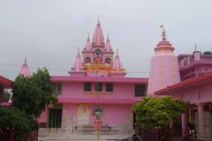 Shri Ladli Lal Gudiya Math - Lucknow