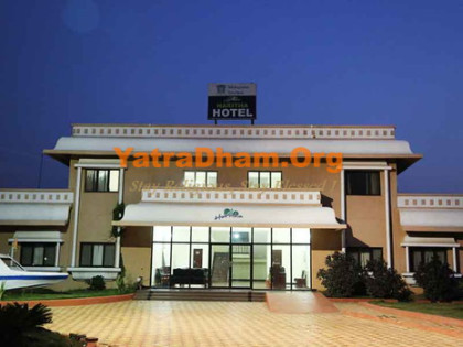Hotel Haritha - Alampur