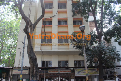 Bangalore - Turakhia Jain Bhavan