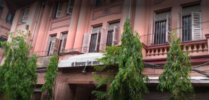 Kolkata - Shri Digambar Jain Bhawan Dharamshala
