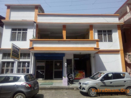 Chamoli Rest house by Shri Badrinath - Kedarnath Temple Committee (BKTC)