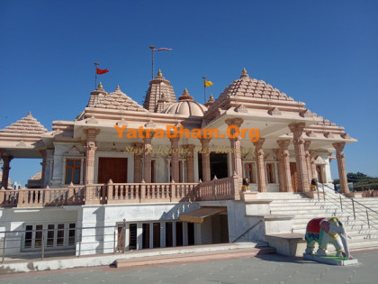 Dada Bhagvan Trimandir Stop and Stay - Kutch Bhuj