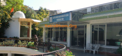 Mount Abu - Seth Shri Raghunath Das Parihar Inn (SRP INN)