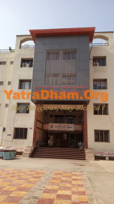 Shree Uma Samaj Bhavan - Gandhinagar