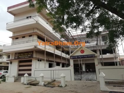 Gangavathi - Satyanarayan Temple Pejawar Mutt Dharamshala
