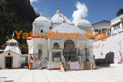 Ganga Niketan - Gangotri