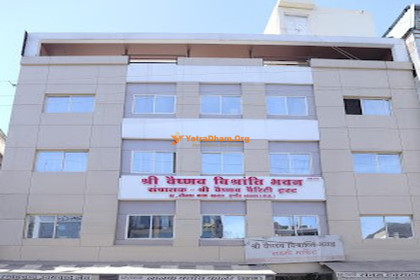 Shri Vaishnav Vishranti Bhawan - Indore