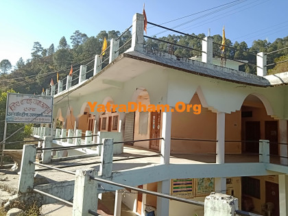Shiv Kawad Ashram - Uttarkashi