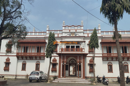 Sindhiya Dharamshala - Ujjain