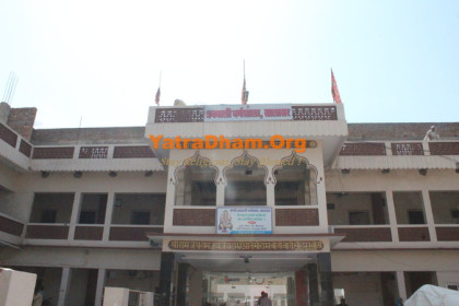 Salasar - Dabwali Dharamshala