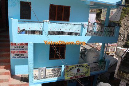 Gaurikund - Bharat Sevashram Sangha