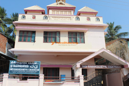 Sri Ramanjaneya Chatram Near Temple - Rameshwaram