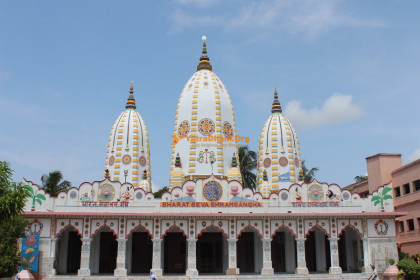 Bharat Sevashram Sangha - Gangasagar