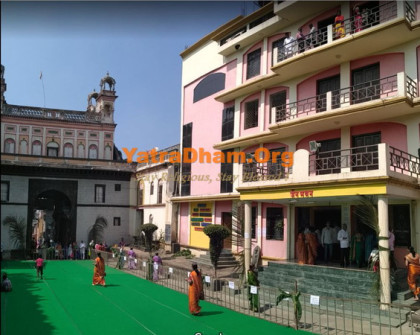 Kolhapur - Shri Laxmisen Jain Math Dharamshala
