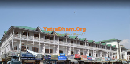 Hotel Lala Rukh JKTDC - Srinagar