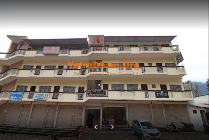 Hotel Lovekush - Srinagar