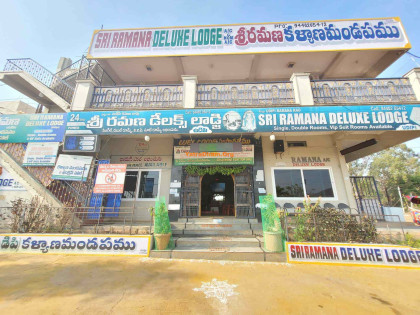 Mahanandi - Sri Ramana Deluxe Lodge