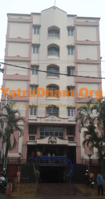 Assam Maheshwari Bhavan - Guwahati
